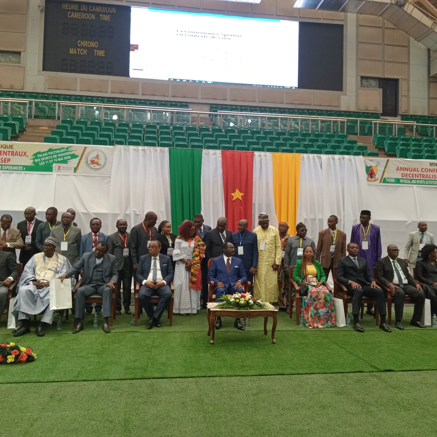 Conférence annuelle du MINSEP 2026 : gouvernance, performance et équité au cœur des échanges